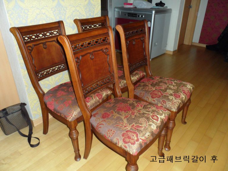 울산 평창리비에르 고객님 고급패브릭갈이 전,후