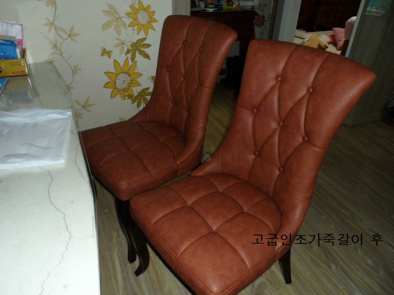 울산 야음동 동부아파트 고객님 고급인조가죽갈이, 디자인 변경전,후