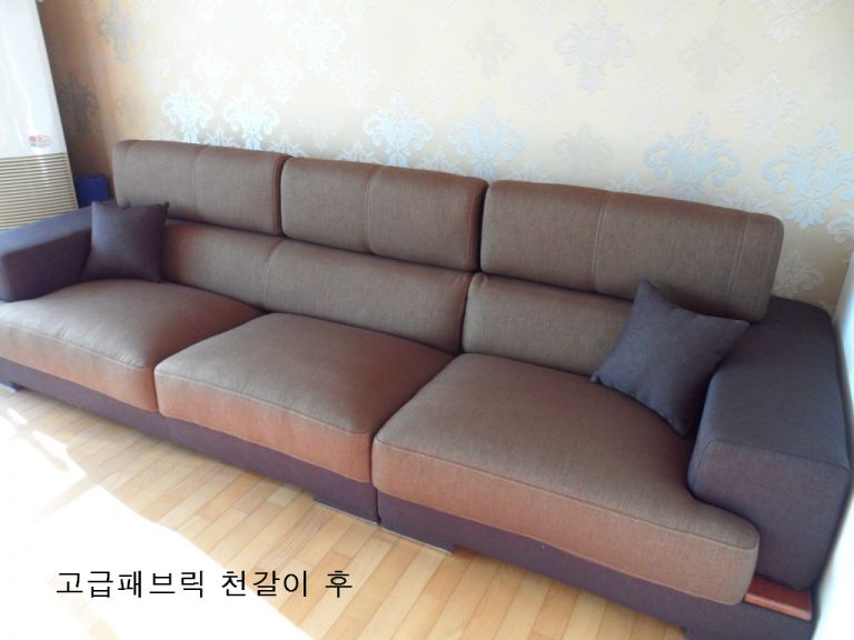 창원 대원동 대동아파트 고객님 고급패브릭갈이 전,후
