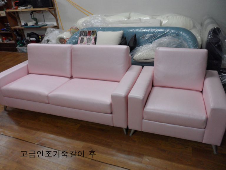 통영 연세의원 고급인조가죽갈이 전,후