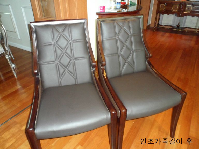 창원 성산구 프리빌리지 고객님 인조가죽갈이 전,후