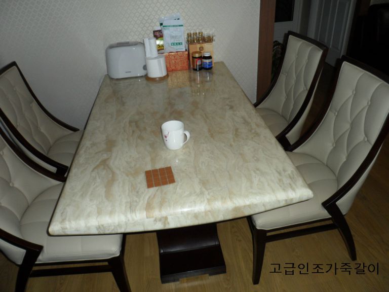 북구 금곡동 한솔아파트 고객님 고급인조가죽갈이 전,후