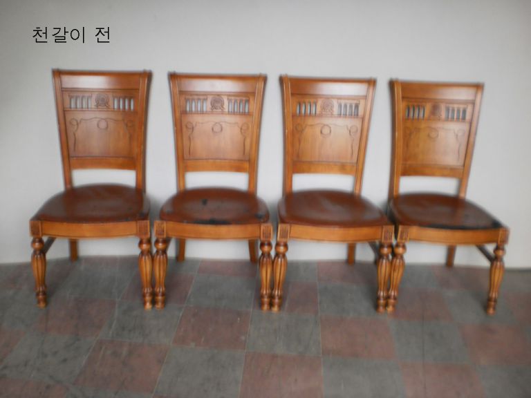 안락 SK아파트 식탁의자 천갈이 전.후