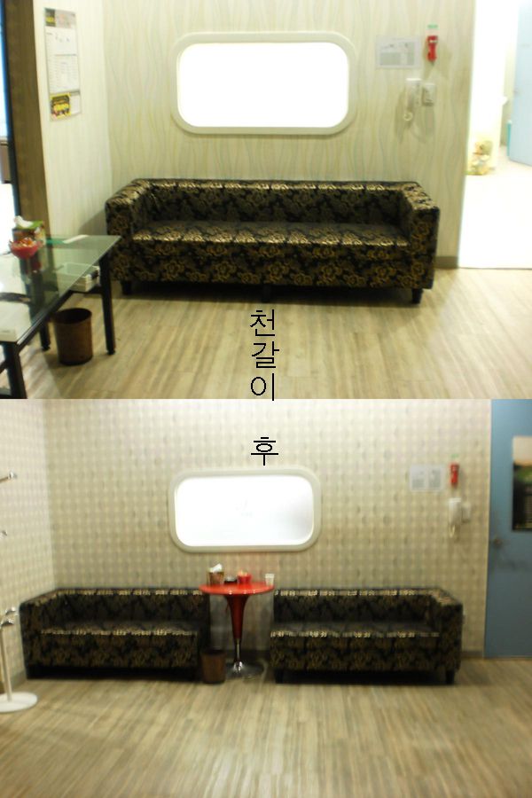 양산 실내 골프 연습장 천갈이 전.후