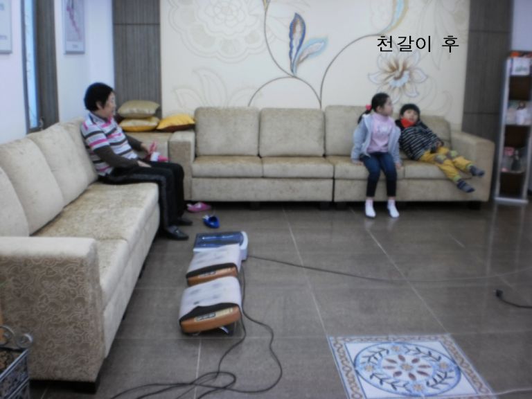 가야 지성 한의원 천갈이 전,후