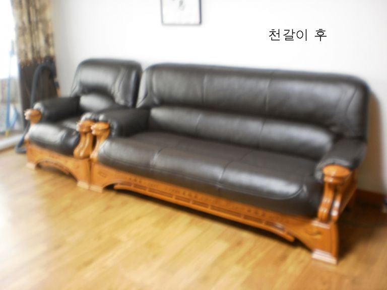 연제구 연산동 빌라 천갈이 전.후