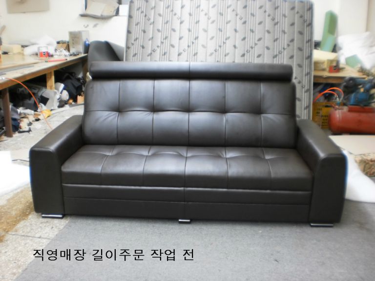 직영매장 주문제작