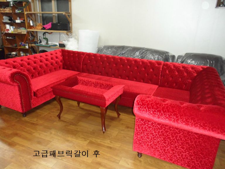 범일동 커피갤러리 고급패브릭갈이 전,후