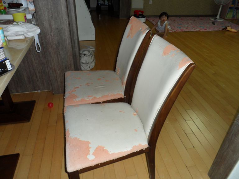 해운대 센텀피오레 고객님 고급레자갈이 전,후