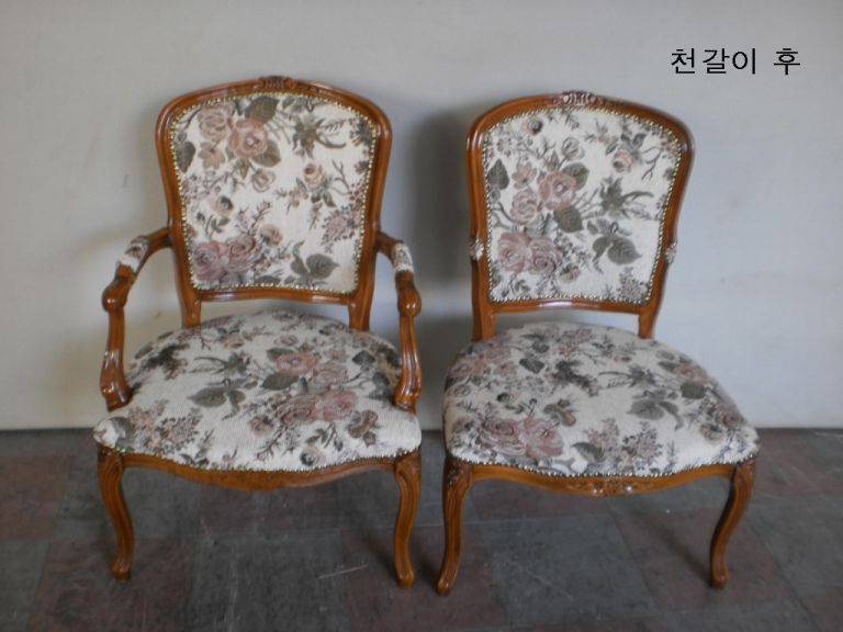 진구 부전동 가정집 천갈이 후