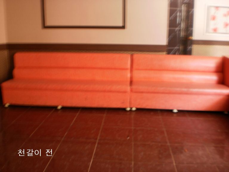 청도 초이스 노래방 천갈이 전.후