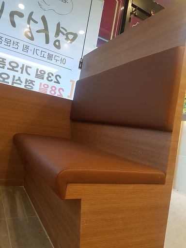 진주 평거동
