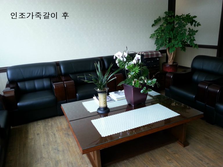 밀양 한중선박기계 사무실의자 인조가죽갈이