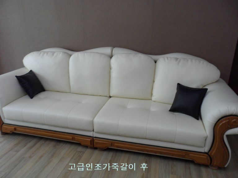 부산 진구 개금엘지 아파트 고객님 고급인조가죽갈이 전,후