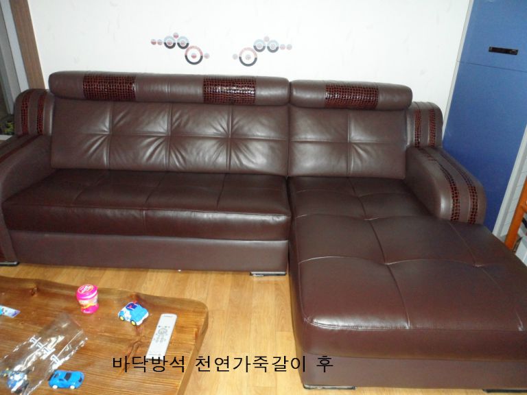 창원 대동 청솔 아파트 고객님 바닥방석 천연가죽갈이 전,후
