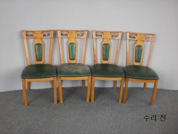 4인용 식탁의자 수리 전,후