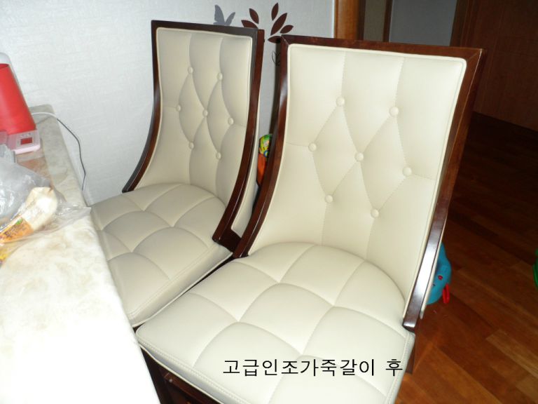 대연동 푸르지오 고객님 고급인조가죽갈이 전,후