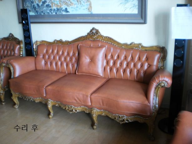 해운대 화목아파트 쇼파수리 전,후