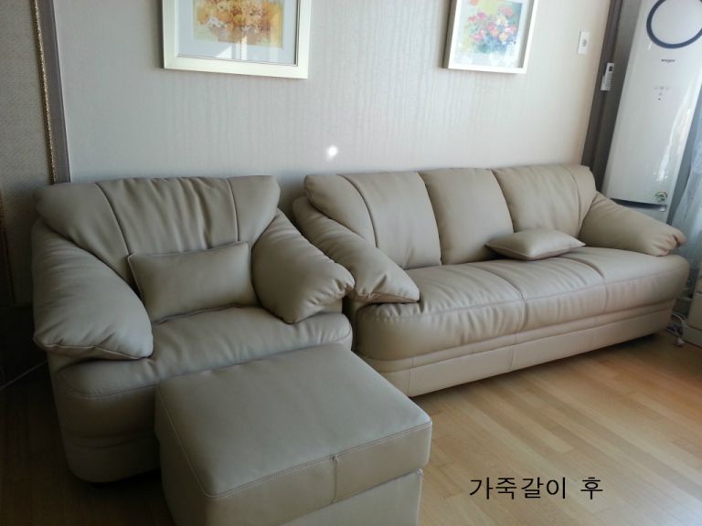 부산 중구 대청동  그린시티 고객님  천연가죽갈이 전,후