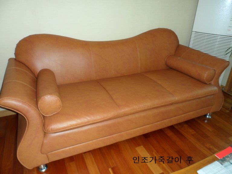 명장동 SK 고객님 고급인조가죽갈이 전 ,후