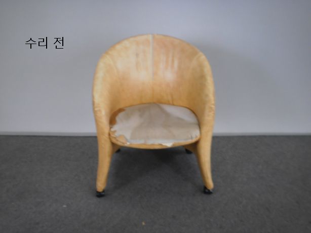 동래구 성원아파트