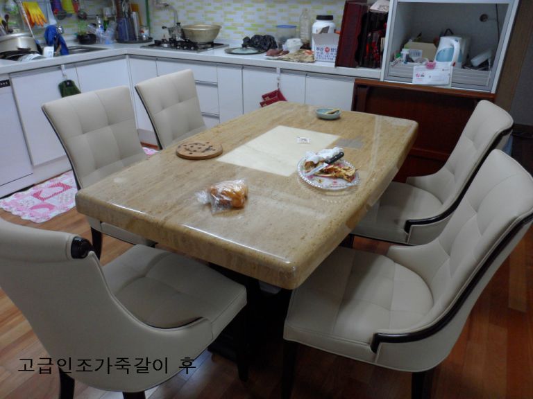 금정구 부곡쌍용아파트 고객님 고급인조가죽갈이 전,후