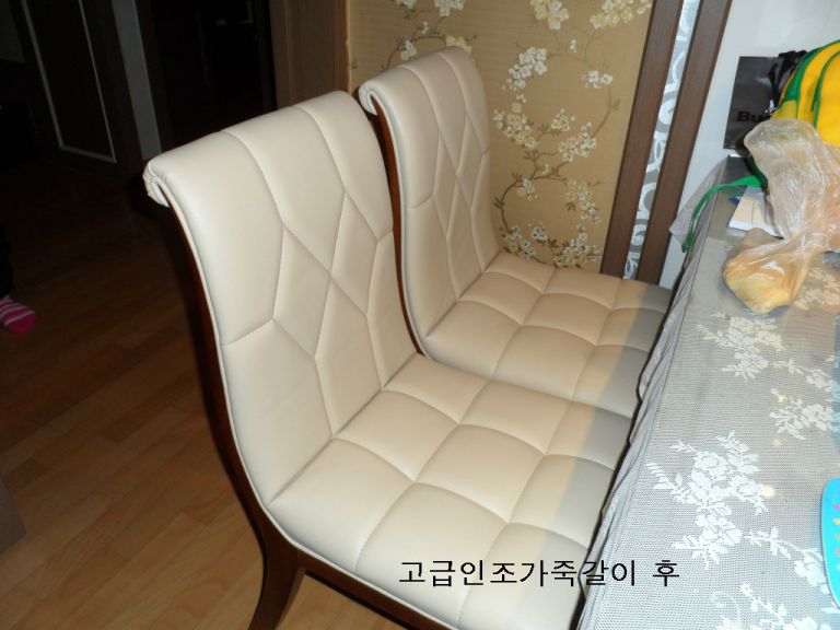 북구 화명동 롯데멤버스 고객님 고급인조가죽갈이 전,후