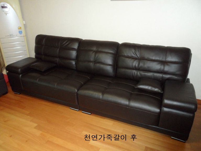 남천동 골든패밀리 고객님 천연가죽갈이 전 후