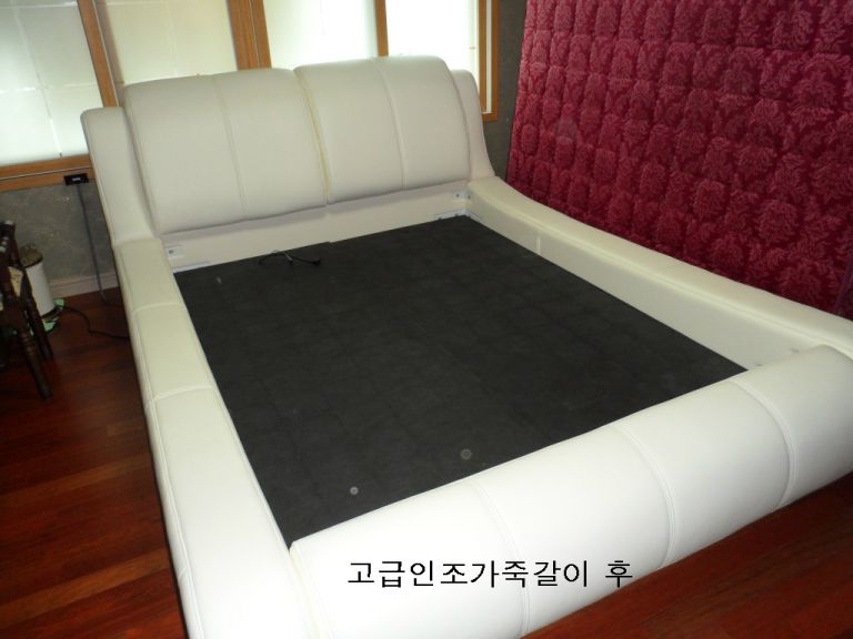 명장동 SK 고객님 고급인조가죽갈이 전 ,후