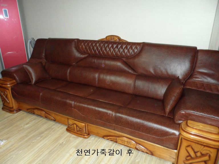 울산 야음동 동부아파트 고객님 천연가죽갈이 전,후