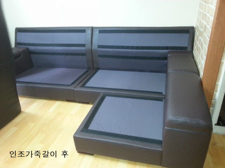 모라 우성아파트 고객님 쇼파 