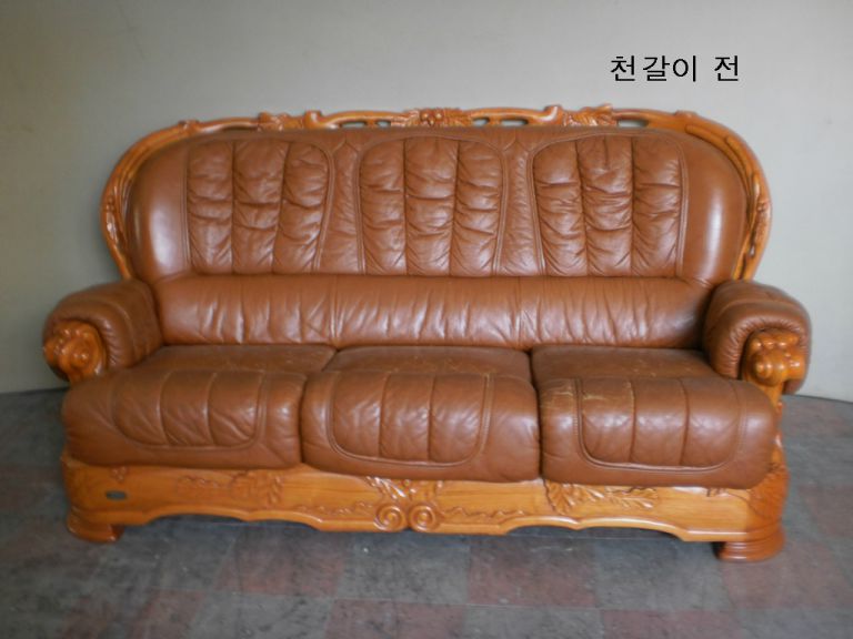 동래구 연산동 고객님 천갈이 전