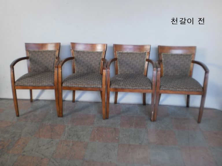 기장 모텔의자 천갈이 전.후