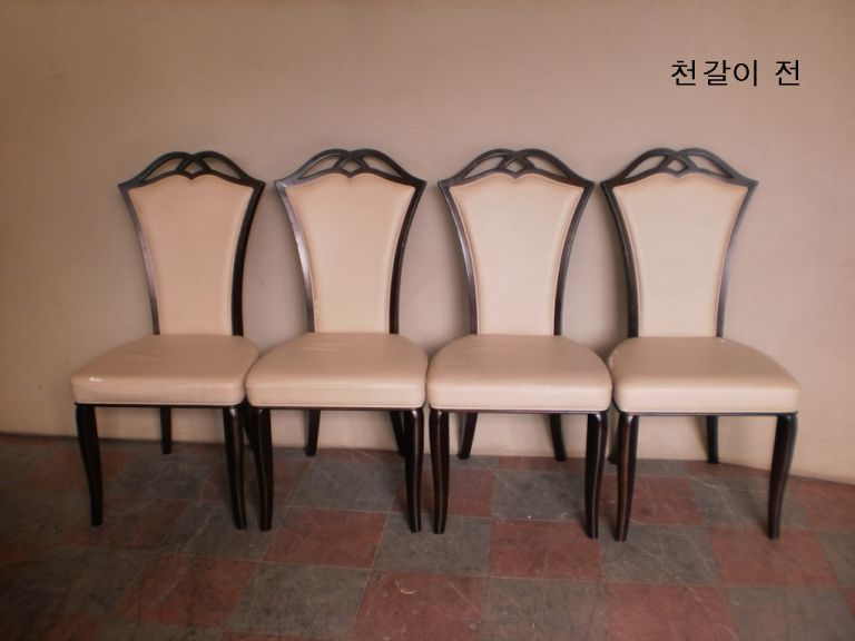경남 김해 어방동 시영아파트 천갈이 전,후