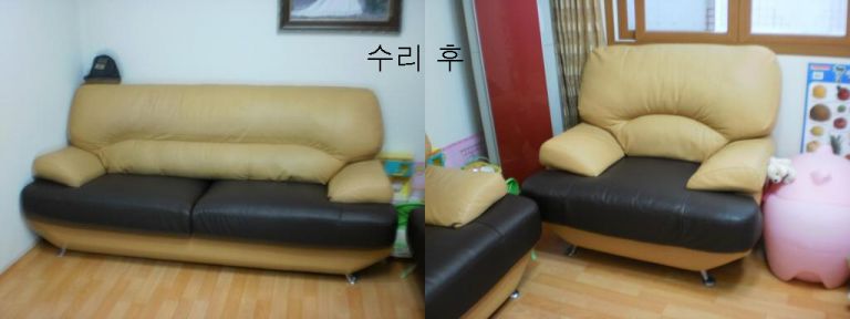 금정구 부곡동 빌라 수리 전.후