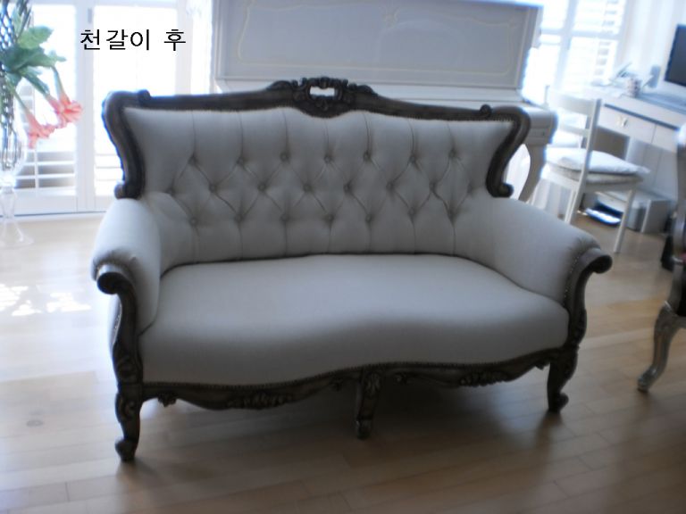 구서동 롯데케슬 천갈이 전,후