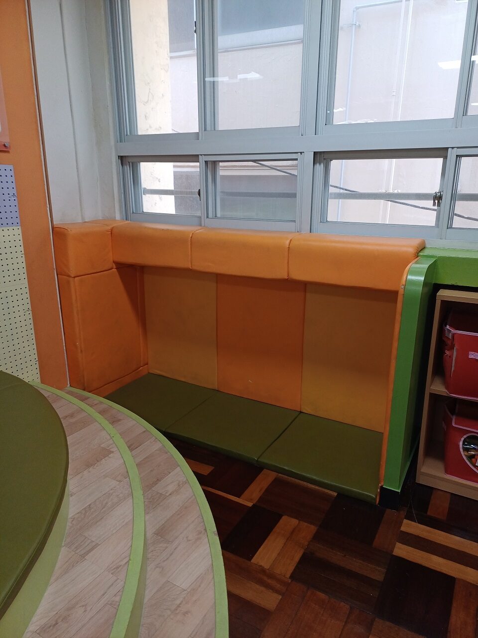 진구 가남초등학교